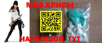 экстази Чебоксары
