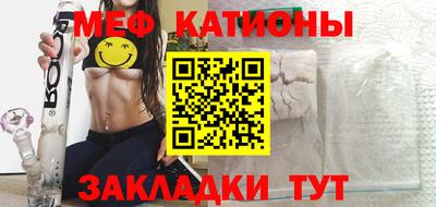 экстази Чебоксары
