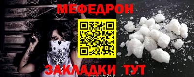 экстази Чебоксары