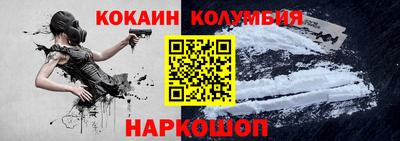 экстази Чебоксары