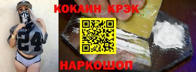 индика Чебаркуль