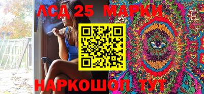 прущие крисы Чапаевск