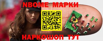 прущие крисы Чапаевск