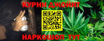 индика Чебаркуль