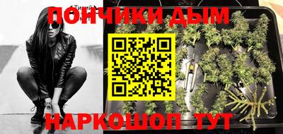 экстази Чебоксары