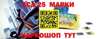 индика Чебаркуль