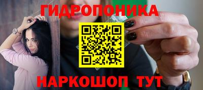 экстази Чебоксары