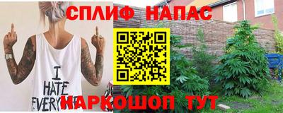 прущие крисы Чапаевск