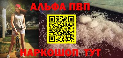 экстази Чебоксары