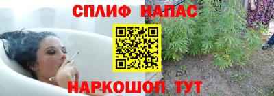 прущие крисы Чапаевск
