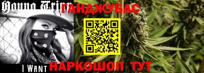 прущие крисы Чапаевск