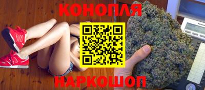 индика Чебаркуль