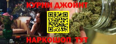прущие крисы Чапаевск