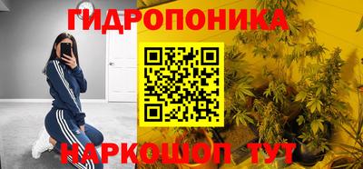 прущие крисы Чапаевск