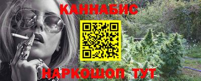 экстази Чебоксары