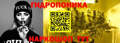 прущие крисы Чапаевск