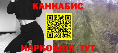 экстази Чебоксары