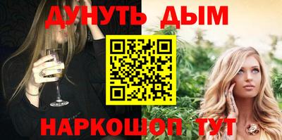 индика Чебаркуль