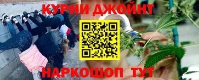 прущие крисы Чапаевск
