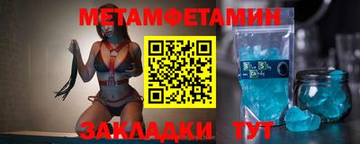 экстази Чебоксары
