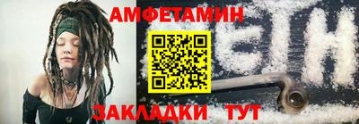 индика Чебаркуль