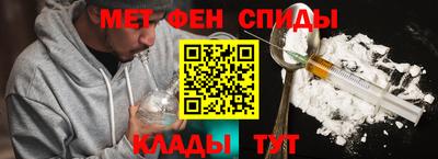 экстази Чебоксары