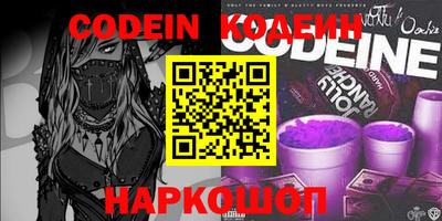 экстази Чебоксары
