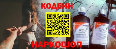 экстази Чебоксары