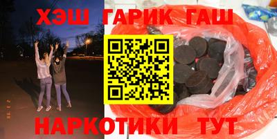 экстази Чебоксары