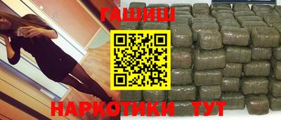 индика Чебаркуль