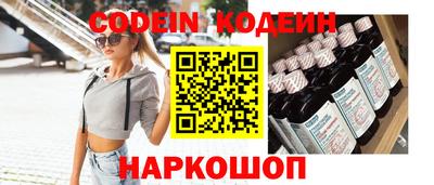 экстази Чебоксары