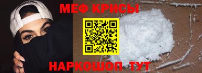 экстази Чебоксары