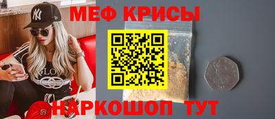 экстази Чебоксары