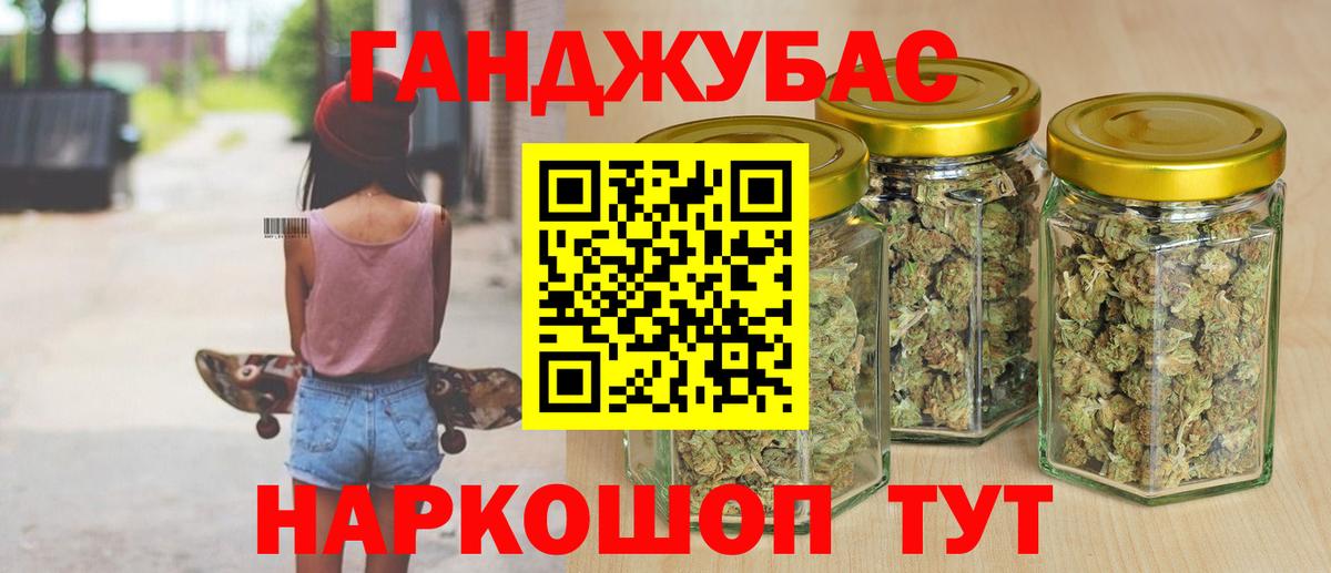 Марихуана LSD WEED  Бошки марихуана сатива  Артём  Марихуана марихуана  Вход с VPN 